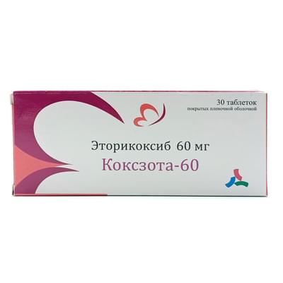 Kokszota  plyonka bilan qoplangan tabletkalar 60 mg №30 (3 blister x 10 tabletka)