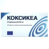 Koksikea  plyonka bilan qoplangan planshetlar 90 mg №28 (4 blister x 7 tabletka)