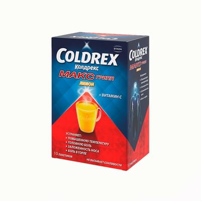 Koldreks Maksgripp (Coldrex Maxgripp) № 10 og'iz orqali yuborish uchun eritma uchun limon lazzat kukuni (paketlar)