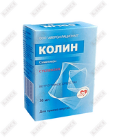 Купить Колин суспензия д/внут. прим. 40 мг/мл по 30 мл (флакон) Колин суспензия д/внут. прим. 40 мг/мл по 30 мл (флакон)