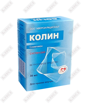 Колин суспензия д/внут. прим. 40 мг/мл по 30 мл (флакон)