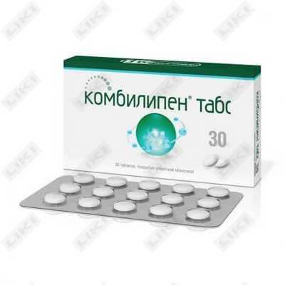 Комбилипен Табс таблетки №30 (2 блистера х 15 таблеток)