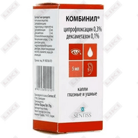 Комбинил капли глаз./ушн. 0,3% + 0,1% по 5 мл (флакон)