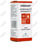 Kombinil  ko'z va quloq tomchilari 0,3% + 0,1%, har biri 5 ml (shisha)