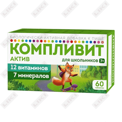 Komplivit-Activ (Complivit Aktiv) plyonka bilan qoplangan planshetlar № 60 (jar)