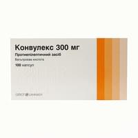 Konvuleks  oshqozonga chidamli yumshoq kapsulalar 300 mg №100 (10 blister x 10 kapsula)