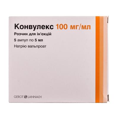 Konvuleks  in'ektsiya uchun eritma 100 mg/ml, 5 ml №5 (ampulalar)