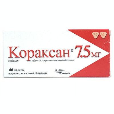 Koraksan  qoplangan tabletkalar 7,5 mg №56 (4 blister x 14 tabletka)