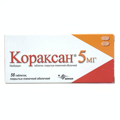 Koraksan qoplangan tabletkalar 5 mg №56 (4 blister x 14 tabletka)