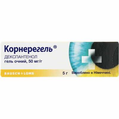 Korneregel ko'z uchun gel 50 mg/g 5 g (naycha)