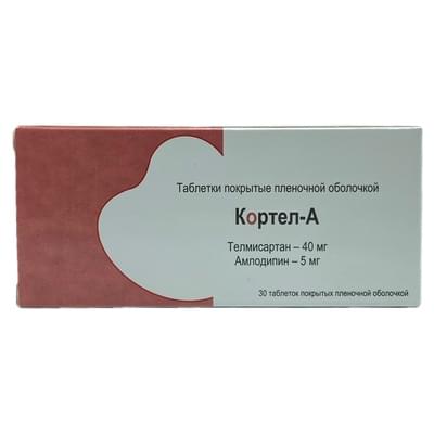 Kortel-A  plyonka bilan qoplangan planshetlar 40 mg / 5 mg №30 (3 blister x 10 tabletka)