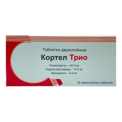 Kortel Trio  ikki qatlamli planshetlar 40,0 mg / 12,5 mg / 5,0 mg № 30 (3 blister x 10 tabletka)