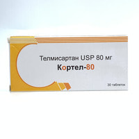 Кортел таблетки по 80 мг №30 (3 блистера x 10 таблеток)