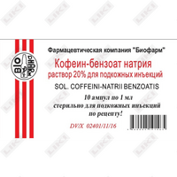Sotib olish Kofein-benzoat natriy Biofarm eritmasi 20% teri ostiga yuborish uchun, 1 ml №10 (ampulalar) Kofein-benzoat natriy Biofarm eritmasi 20% teri ostiga yuborish uchun, 1 ml №10 (ampulalar)