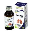 Ко-Экс сироп по 100 мл (флакон)