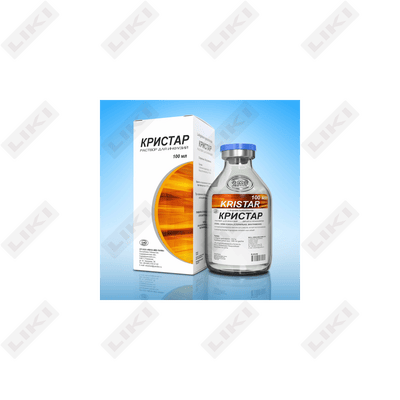 Kristar  infuzion eritmasi 100 ml (shisha)