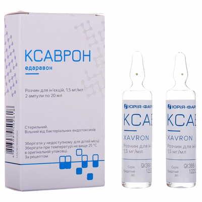 Ksavron  in'ektsiya uchun eritma 1,5 mg/ml, 20 ml №2 (ampulalar)