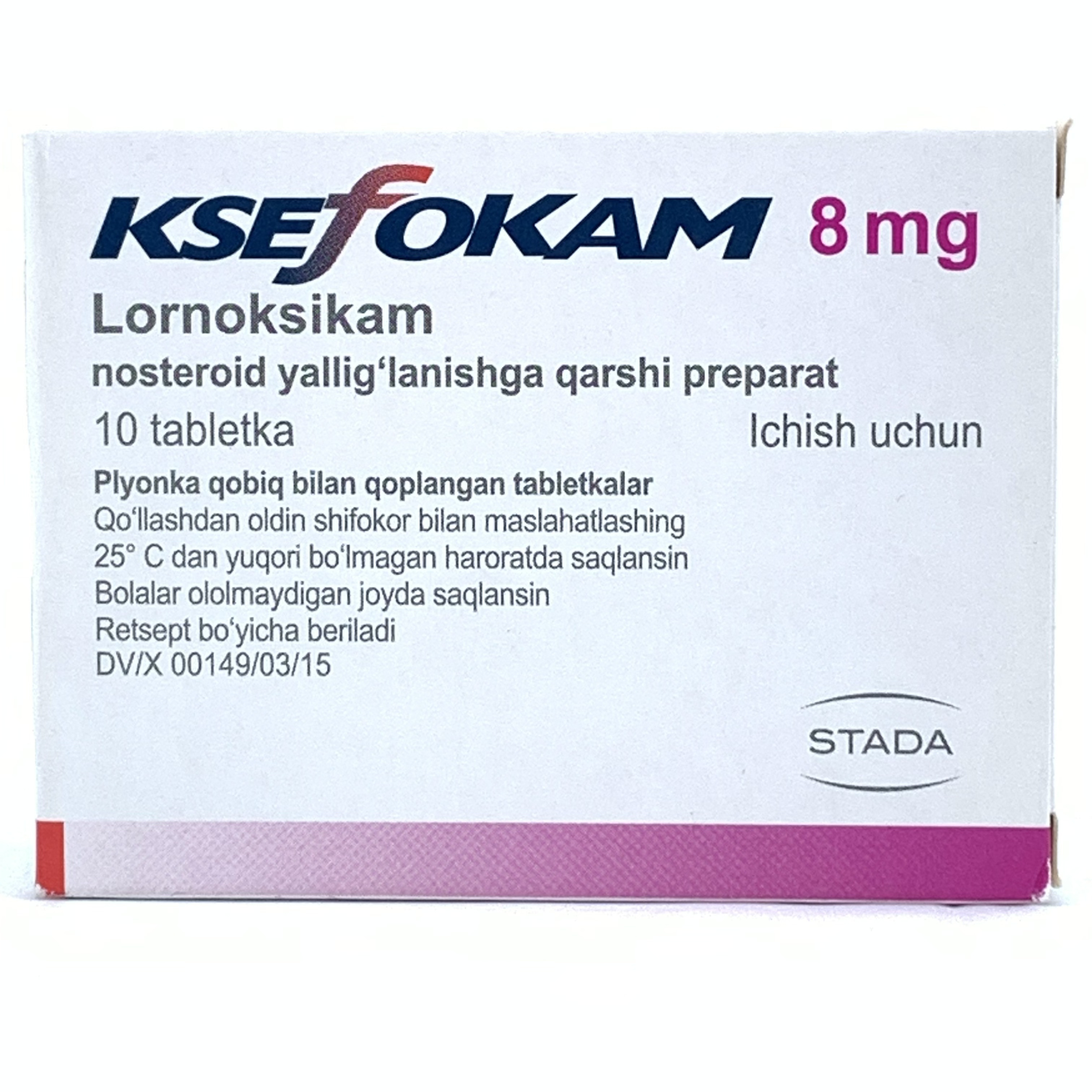 Ол мені ұстап алып, трусиымды шешіп алды. Жыныс.