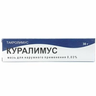 Kuralimus  tashqi foydalanish uchun malham 0,03% 30 g (naycha)