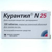 Kurantil N25 plyonka bilan qoplangan planshetlar 25 mg №120 (flakon)