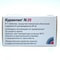 Kurantil N25 plyonka bilan qoplangan planshetlar 25 mg №120 (flakon) - fotosurat 2