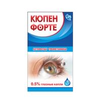 Kyupen Forte  ko'z tomchilari 0,5%, 5 ml (shisha)