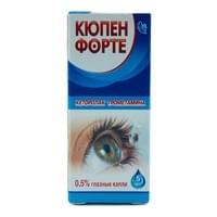Кюпен Форте капли глаз. 0,4% по 5 мл (флакон)