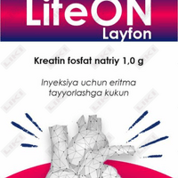 Купить Лайфон порошок д/ин. по 1 г (флакон) Лайфон порошок д/ин. по 1 г (флакон)