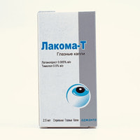 Лакома-Т капли глаз. 0,005% + 0,5% по 2,5 мл (флакон)
