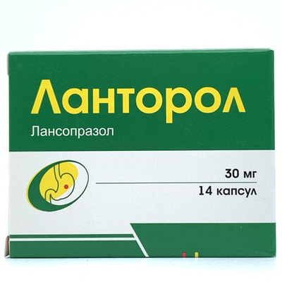Lantorol  kapsulalari 30 mg №14 (2 blister x 7 kapsula)