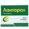 Lantorol  kapsulalari 30 mg №14 (2 blister x 7 kapsula) - fotosurat 1