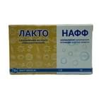 Лантус Солостар раствор д/ин. 100 ЕД/мл по 3 мл №5 (шприц-ручка)