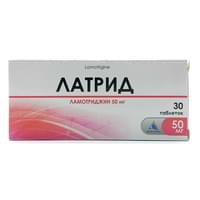 Latrid tabletkalari 50 mg №30 (3 blister x 10 tabletka)