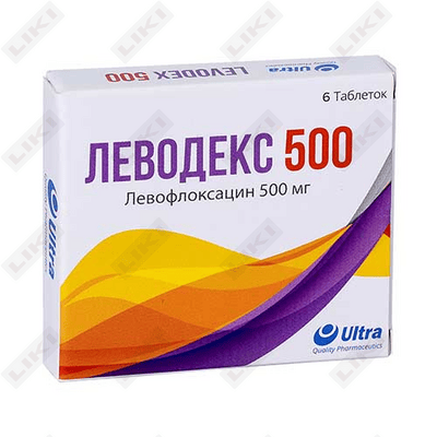 Леводекс таблетки по 500 мг №6 (1 блистер)