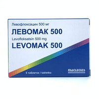 Levomak bilan qoplangan planshetlar 500 mg №5 (1 blister)