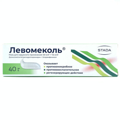 Levomekol (Laevomecolum) tashqi foydalanish uchun malham 40 mg/g + 7,5 mg/g har biri 40 g (naycha)