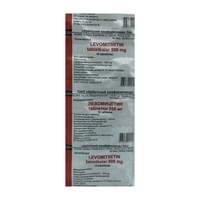 Levomitsetin (Laevomycetinum) Irbitskiy HFZ tabletkalari 500 mg №10 (1 blister)
