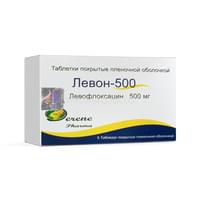 Левон таблетки по 500 мг №5 (1 блистер)