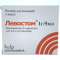 Levostom in'ektsiya uchun eritma 1 g / 5 ml, 5 ml №5 (ampulalar)