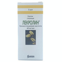 Lekrolin ko'z tomchilari 4%, 5 ml (shisha)