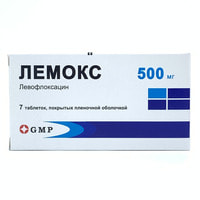 Lemoks  plyonka bilan qoplangan planshetlar 500 mg №7 (1 blister)