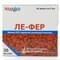 Ле-Фер раствор д/ин. 20 мг/мл по 5 мл №10 (ампулы) - фото 1