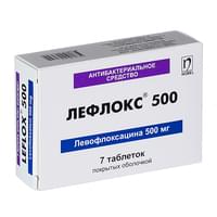 Lefloks (Lefloxum) bilan qoplangan planshetlar 500 mg №7 (1 blister)