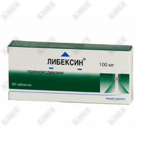 Libeksin (Libexin) tabletkalari 100 mg №20 (1 blister)