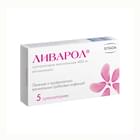 Livarol  vaginal suppozitorlari 400 mg №5 (1 blister)