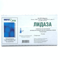 Lidaza (Lydasum) in'ektsiya va topikal qo'llash uchun eritma uchun mikrogen liyofilizat, 1280 IU № 10 (ampulalar)