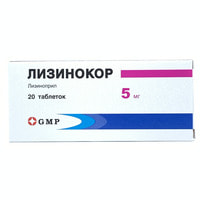 Lizinokor (Lysinocor) tabletkalari 5 mg №20 (2 blister x 10 tabletka)