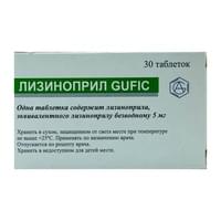Lizinopril-Gufik tabletkalari 5 mg №30 (3 blister x 10 tabletka)
