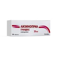 Lizinopril Grindeks tabletkalari 20 mg №28 (2 blister x 14 tabletka)