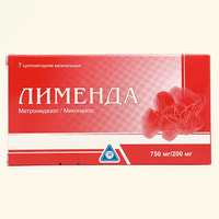 Limenda vaginal suppozitorlari 750 mg / 200 mg №7 (1 blister)